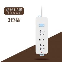 两项插头插排两脚插线板电源插座家用排插两芯拖线板两插头接线板 12孔[两插头] 全长线加插座1.8米