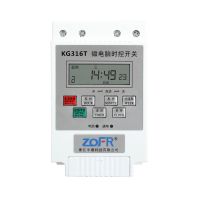 220V家用微电脑时控开关kg316t全自动路灯时间控制器 10A白色 AC220V