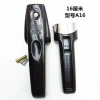 原装珠海双喜高压锅配件手柄压力锅把手16 18 26 32手把 双喜16cm手柄