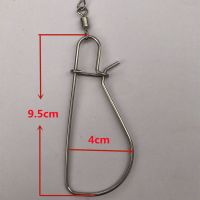 路亚轮式便捷活鱼扣多功能不锈钢锁鱼扣锁鱼器DIY垂钓鱼锁小黄鸭 5个鱼扣