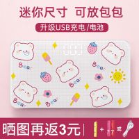 家用电子称精准体重秤电池成人减肥可爱学生小型人体称重器计 []雪糕熊电池款