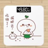 家用电子称体重秤精准成人减肥称重人体秤可爱卡通称婴儿体重计器 吃饱了 默认