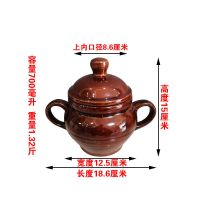 陶瓷油壶醋茶壶老式家用饭堂厨房带盖油罐调味瓶泡茶壶耐高温易洗 双耳小油罐700毫升