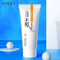 [去痘痘神器]去痘印去痘坑痘疤祛痘洗面奶痘痘消去痘学生洁面乳 [收藏]100克祛痘洁面乳一支