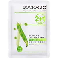 李医生祛痘芦荟面膜女补水保湿淡化痘印清洁收缩毛孔学生官方 26片