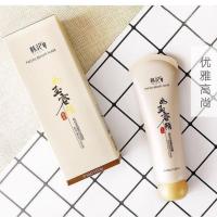 撕拉面膜撕走黑头粉刺角质清洁肌肤水润毛孔粗大鼻贴送补水面膜 [1支]