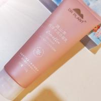 植物医生白茶山茶洁面乳温和洗面奶深层清洁收缩毛孔控油 滇山茶