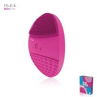 BlingBelle德国贝儿二代洁面仪贝尔电动硅胶毛孔清洁神器洗脸仪 贝儿二代洁面仪-玫红色