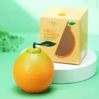 柑橘活力 去角质凝胶 啫喱深层清洁死皮收缩毛孔黑头毛孔脸部女 柑橘活力去角质凝胶 一盒