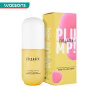 屈臣氏新品骨胶原毛孔净澈去角质死皮啫喱清洁黑头磨砂膏女面部 屈臣氏新品骨胶原毛孔净澈去角质死皮啫喱清洁黑头磨砂膏女面部