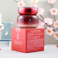 御泥坊氨基酸泥浆面膜深层清洁去黑头粉刺毛孔控油涂抹式保湿泥膜 美白泥膜90ml