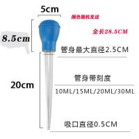 鱼缸吸便器乌龟缸清洁工具虹吸粪便换水器多功能小型鱼缸换水器 吸便换水器28CM_随机发坏的 颜色随机发