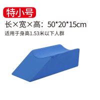 下肢抬高垫U型体位垫腿垫脚垫翻身垫腿部骨折褥疮护理静脉曲张垫 蓝色布面 50*20*15