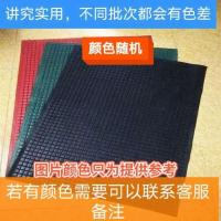 搓衣板洗衣板塑料加厚可卷洗衣垫放地上洗衣防滑可挂搓衣板 单张无孔 小号