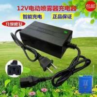农用12V电动喷雾器充电器智能电瓶充电器三孔通用铅酸蓄电池电瓶 农用12V电动喷雾器充电器智能电瓶充电器三孔通用铅酸蓄电