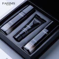 [男士洗面奶套装]控油祛痘美白补水护肤品去黑头面膜化妆品学生 礼盒装男士护肤三件套