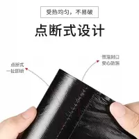 马桶垃圾袋加厚加宽 一卷15个