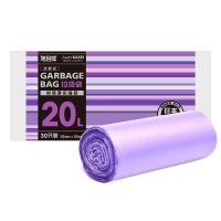 旭包鲜垃圾袋点断式20L*3巻装90只 加厚强韧厨房垃圾清洁塑料袋 20L垃圾袋30只装*1包