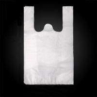 适用50个装加厚儿童车载马桶一次性替换袋 便携旅行坐便器袋 环保 50个装常规款(口径周长76_b