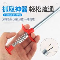 下水道疏通器家用厨房弹簧工具马桶疏通器管道疏通剂通下水道神器 0.6米[按压式简易版 无]