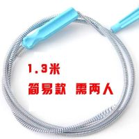 疏通下水道弹簧工具厨房马桶管道疏通家用通厕所神器地漏堵塞手摇 1.3米 简易版 需两人操作