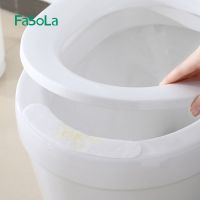 FaSoLa 马桶防污垫 黏贴式隔脏马桶垫通用小便防溅垫坐便器清洁垫 1包(7片装)