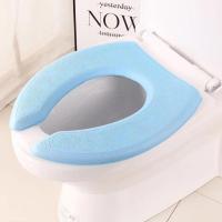 防水马桶垫柔软保暖不潮湿四季通用泡沫粘贴家用坐便套可水洗拆卸 [V]加厚环保EVA无毒无气味 试用装一个装 [颜色随机发