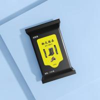 翻毛鞋擦鞋湿巾绒面清洁剂磨砂粉绒面鞋粉小白鞋清洗冬天鞋油 翻毛皮湿巾 1包/15片[不够用]