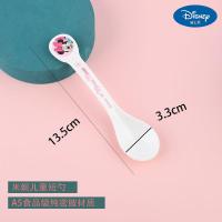 Disney迪士尼双耳碗卡通儿童餐具婴幼儿碗饭汤碗饭碗1-4岁勺子 米妮-单勺子