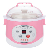 [破损包赔]0.6升预约隔水炖白瓷电炖锅煮粥锅煲汤锅养生BB炖锅 0.6L粉色
