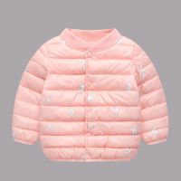 [轻柔软面料透气好]儿童棉服女童棉衣男婴幼儿棉袄中小童冬内胆 粉色 90 cm