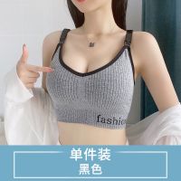 哺乳内衣女聚拢防下垂产后喂奶孕妇怀孕期舒适超大码文胸夏季薄款 S2033#黑灰 34/75[BCD通杯]