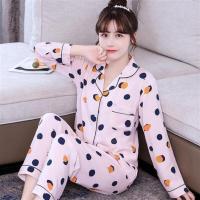 新款夏季绵绸睡衣女士长袖甜美两件套装大码人造棉绸长裤家居服 HGC开衫长袖深蓝圈圈米色-女 M(80~105斤)
