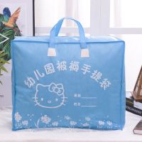幼儿园被褥袋棉被手提袋儿童幼儿园被子收纳袋整理袋防尘袋手提袋 蓝色 60*50*25