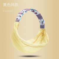 新生儿横抱式背带背巾初生前抱式外出多功能简易透气婴儿宝宝抱袋 黄色网款一字布(肩带随机