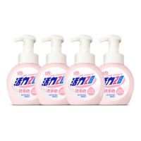 活力28洗手液氨基酸温和清洁小瓶装泡沫慕斯儿童洗手泡香味家庭装 258g*4瓶