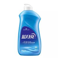 蓝月亮羽绒服清洗剂500g丝毛净羊毛丝绸护理专用清洗液中性洗涤剂 500g蓝月亮手洗机洗神器
