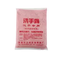 洗手膏磨砂工业油污洗手液修理工修车洗手粉膏黑手变白大袋装散装 2600克大袋散装