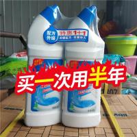 [新日期]超威强效洁厕净500ml/瓶洁厕灵清香型马桶清洁剂除尿垢 洁厕净# 500ml*1瓶裝送洁厕宝