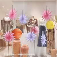 圣诞节店铺氛围布置装饰星星圆球挂件门店气氛布置房顶吊挂装饰品 星星9件套-紫粉黄橘