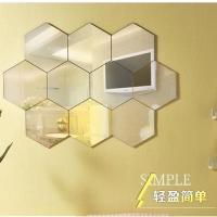 无框六边形玻璃拼接试衣镜贴墙自粘免打孔全身穿衣镜家用装饰镜子 18*21厘米10片+专用胶