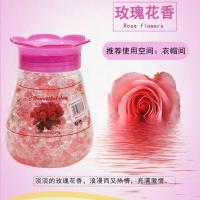 新款室内香薰卧室固体空气清新剂持久衣柜厕所除臭神器芳香水晶球 浪漫玫瑰花香 1瓶装