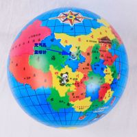 儿童充气玩具小皮球幼儿园宝宝手拍球认知中国地图球送气筒 中国地图只送针)