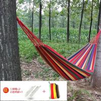 吊床户外防侧翻加厚帆布单双人成人情侣睡觉秋千学生宿舍室内吊椅 单人260*80厘米 经典红彩条+收纳袋绑绳