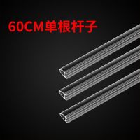 节日周年庆吊旗悬挂杆超市活动海报杆吊旗杆粘钩配件广告夹子 单杆10套 30cm