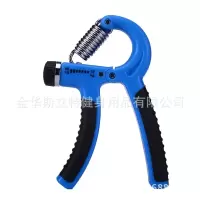 握力器专业握手器训练手力手指力量锻炼器家用练手劲计数器 蓝色 加长手柄款