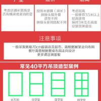 轨道条桥架 led轨道灯女服装店吊杆长杆吊轨悬挂射灯商用黑白桥架 转角