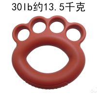 分指握力球康复训练老人握力器圈手力恢复锻炼中风偏瘫术后手握球 30lb深橙康复中期硅胶13.5kg