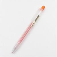 新款日本MUJI无印良品笔顺滑按压中性笔凝胶墨水笔水笔0.5mm 橙色/4095