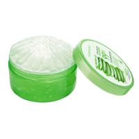 芦荟胶补水保湿面霜晒后修复面膜美白祛痘淡印凝胶学生护肤品 芦荟胶单发一瓶[体验装]